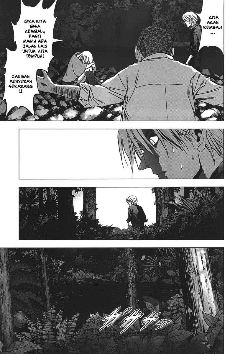 btooom - Chapter: 17