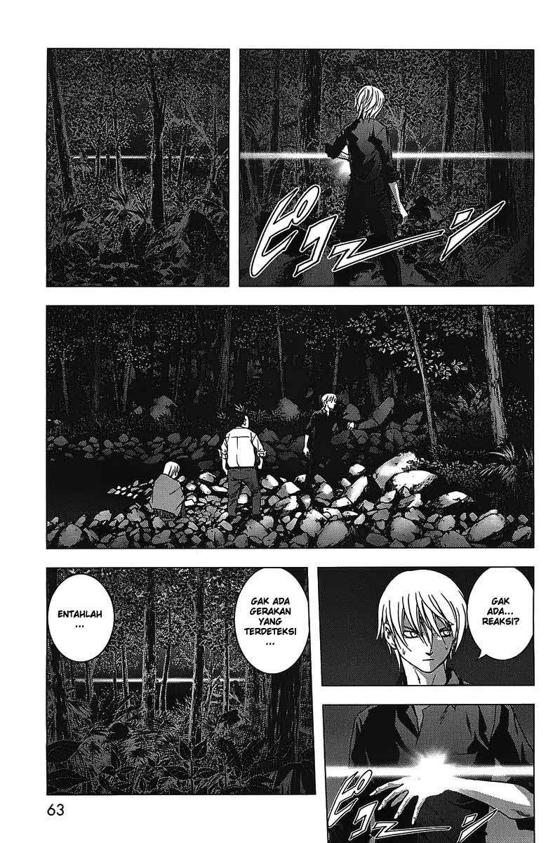 btooom - Chapter: 17