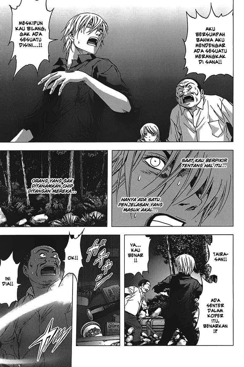 btooom - Chapter: 17