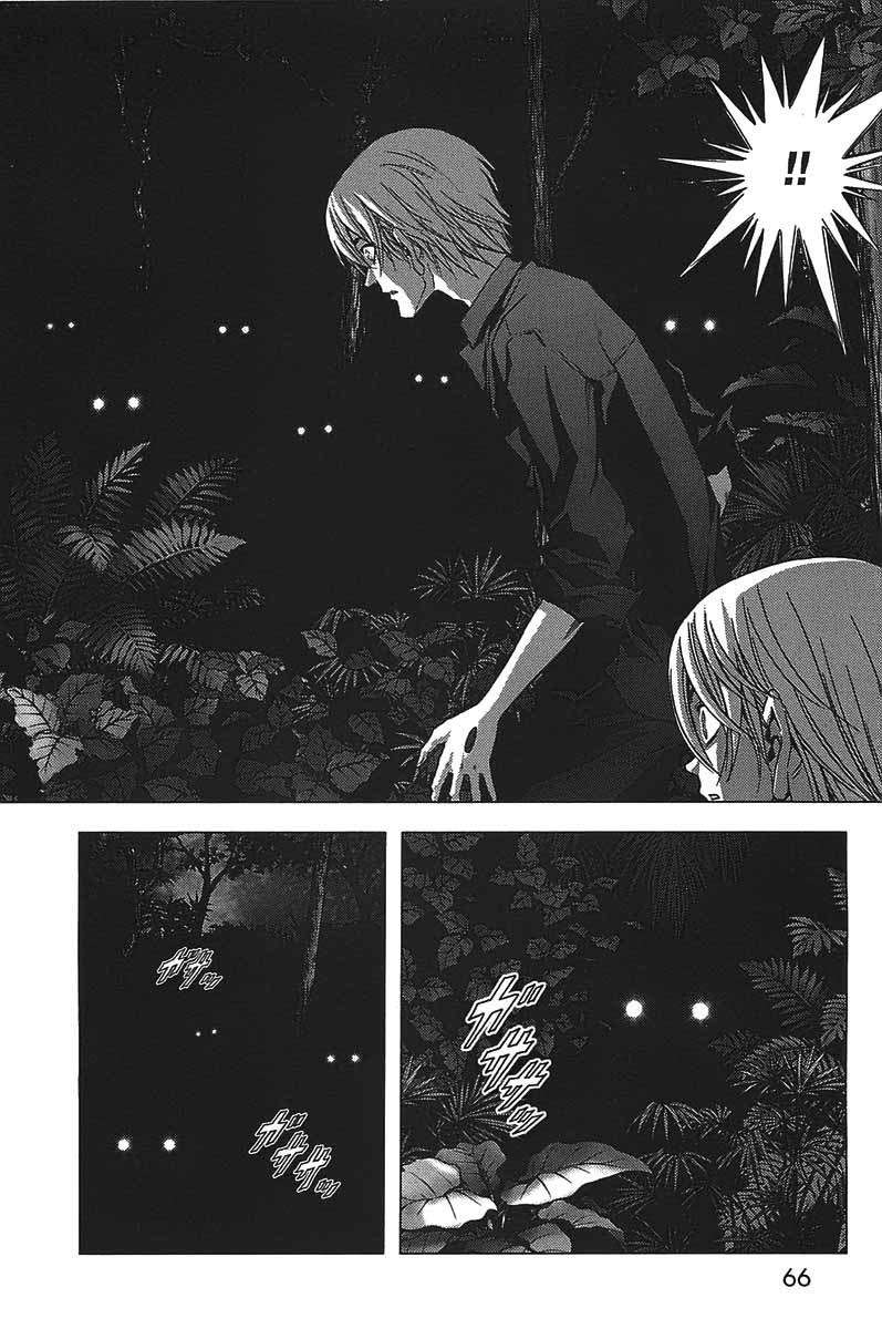 btooom - Chapter: 17