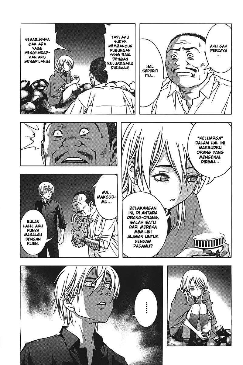 btooom - Chapter: 17