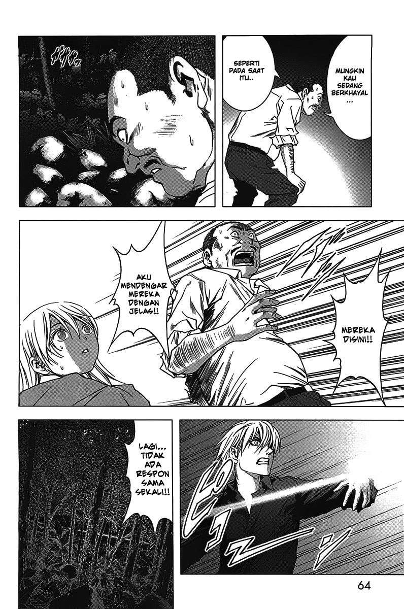 btooom - Chapter: 17