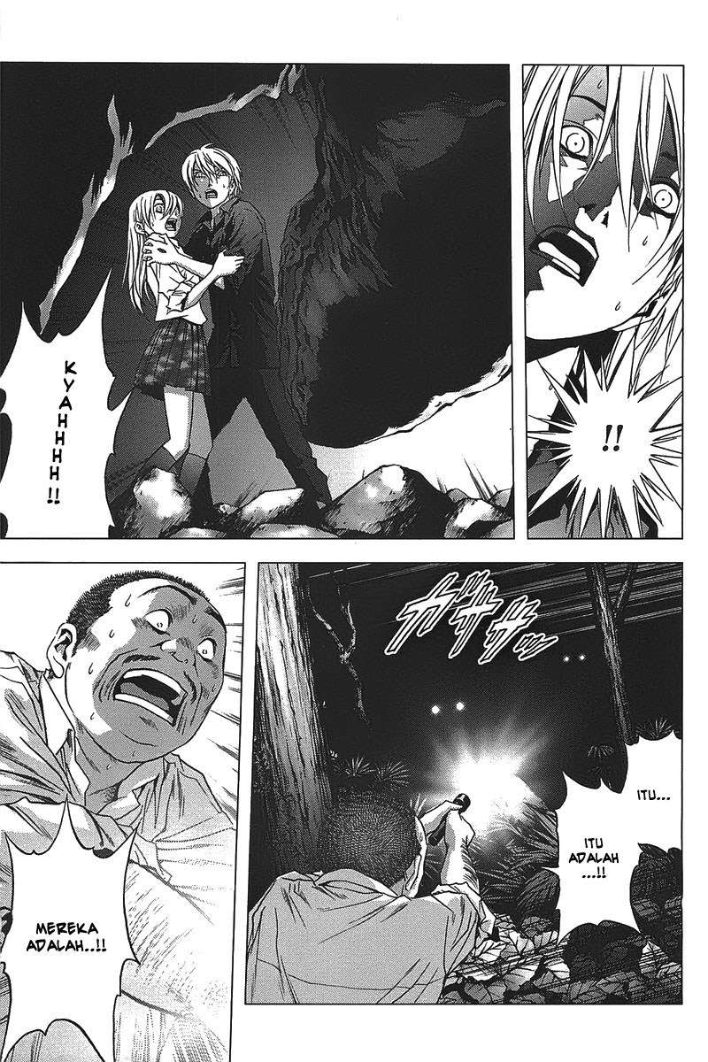 btooom - Chapter: 17