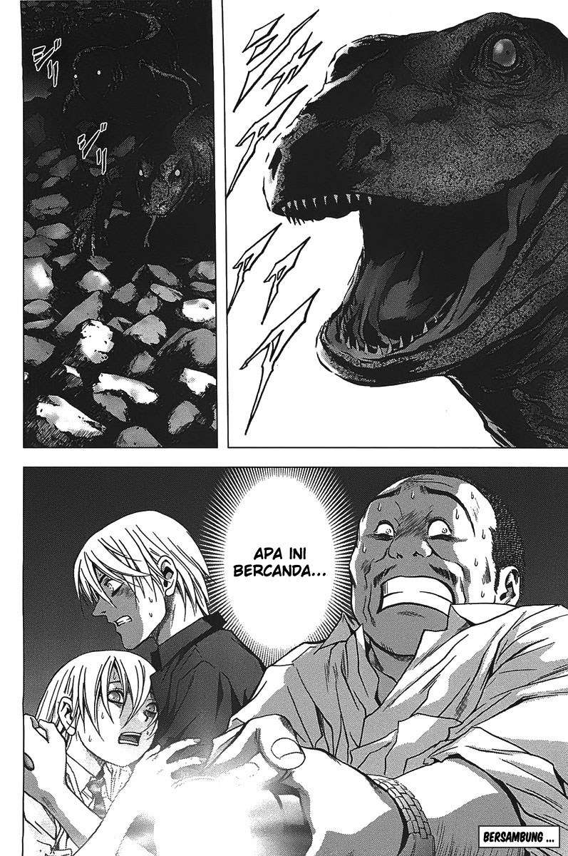 btooom - Chapter: 17