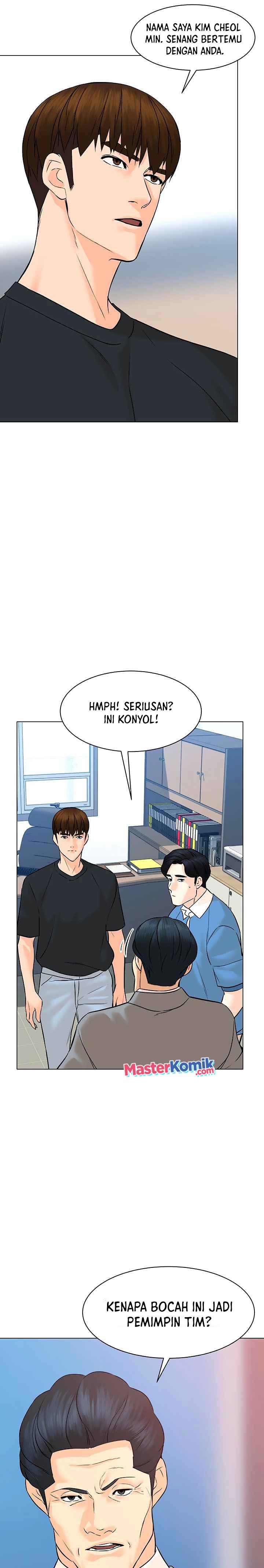 from-the-grave-and-back - Chapter: 89