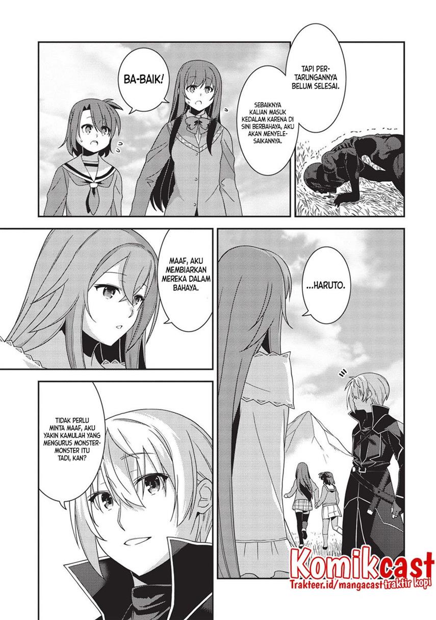 seirei-gensouki - Chapter: 41