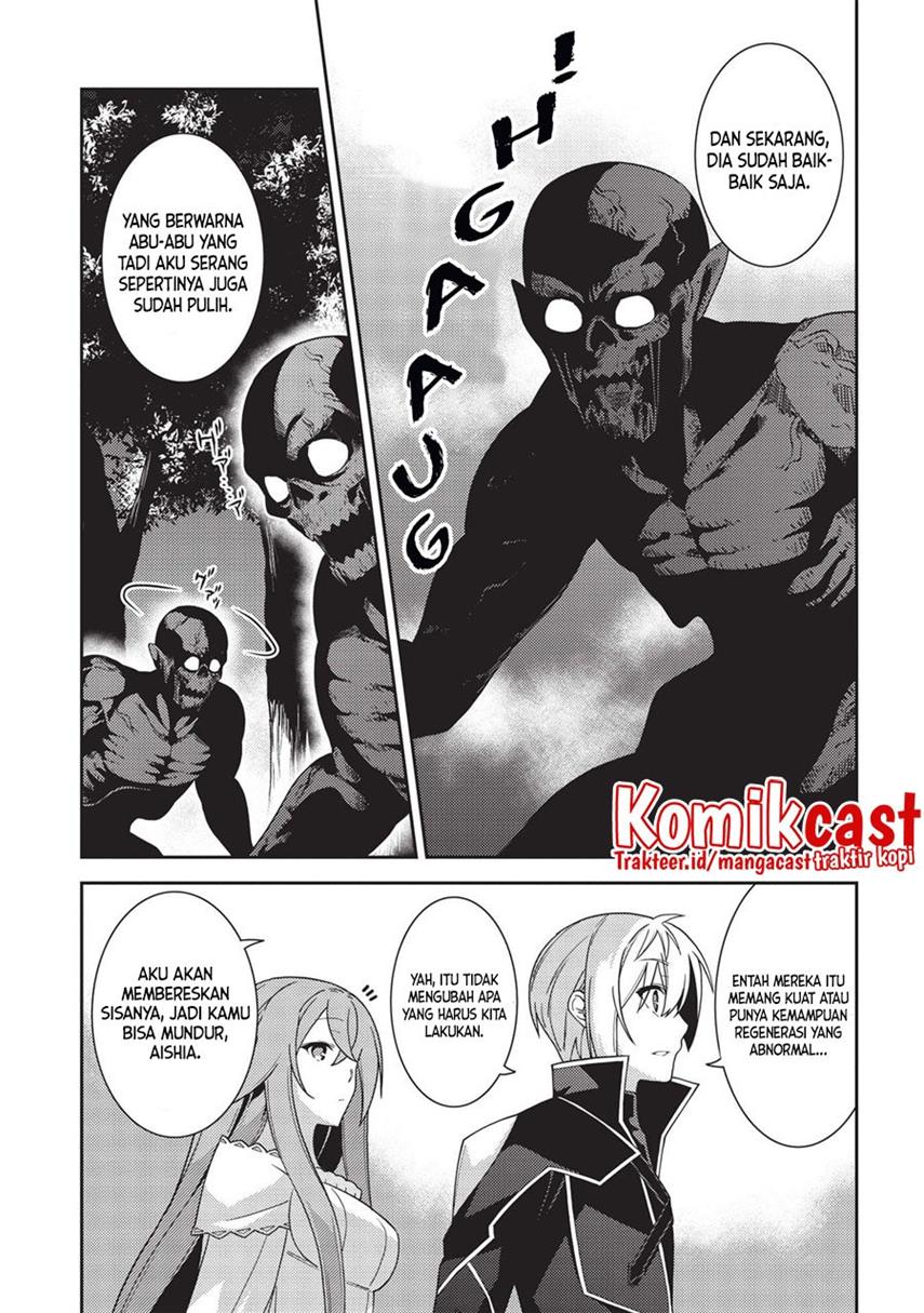 seirei-gensouki - Chapter: 41