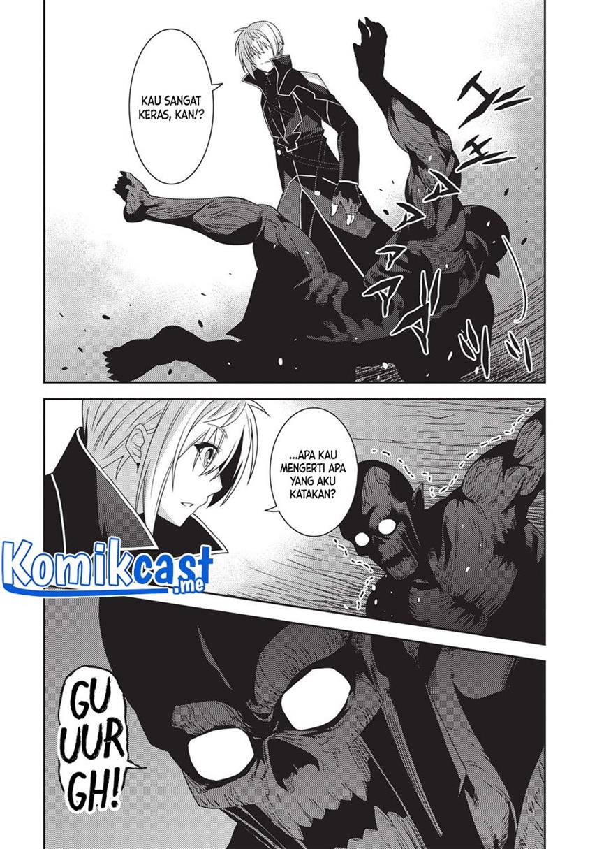 seirei-gensouki - Chapter: 41