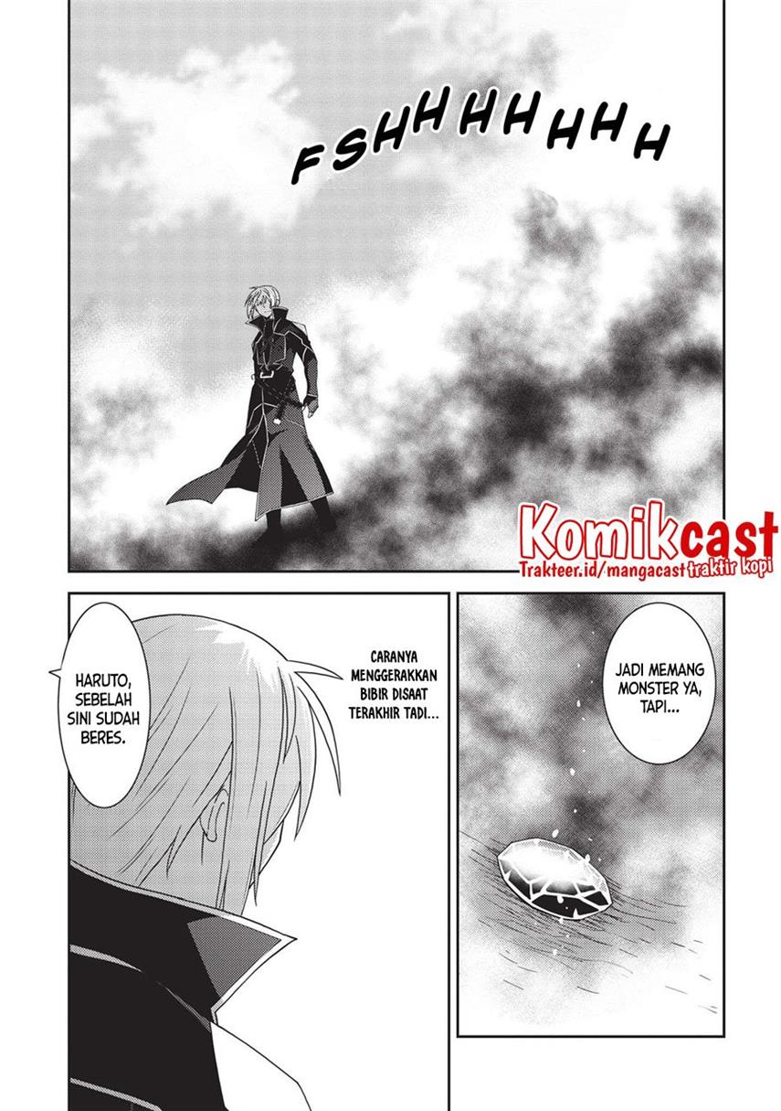 seirei-gensouki - Chapter: 41