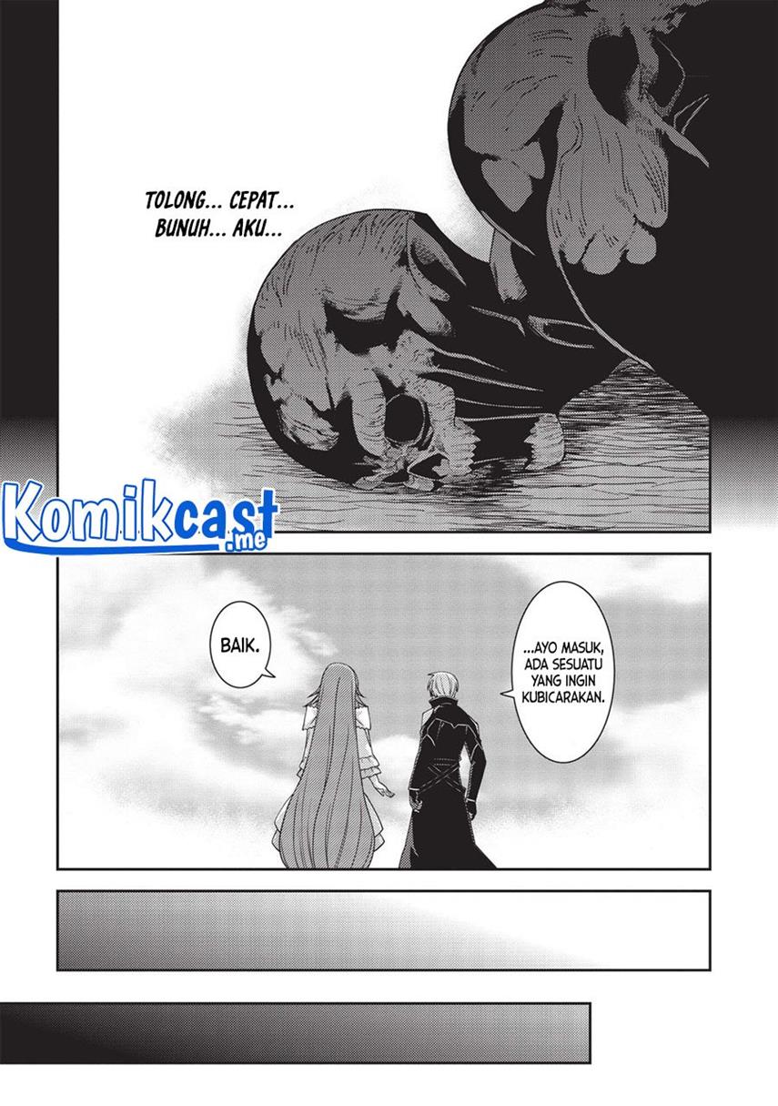 seirei-gensouki - Chapter: 41