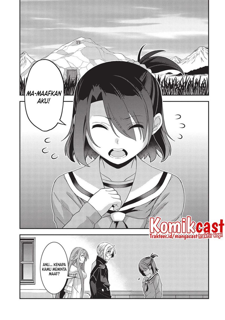 seirei-gensouki - Chapter: 41