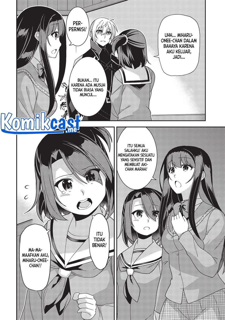 seirei-gensouki - Chapter: 41