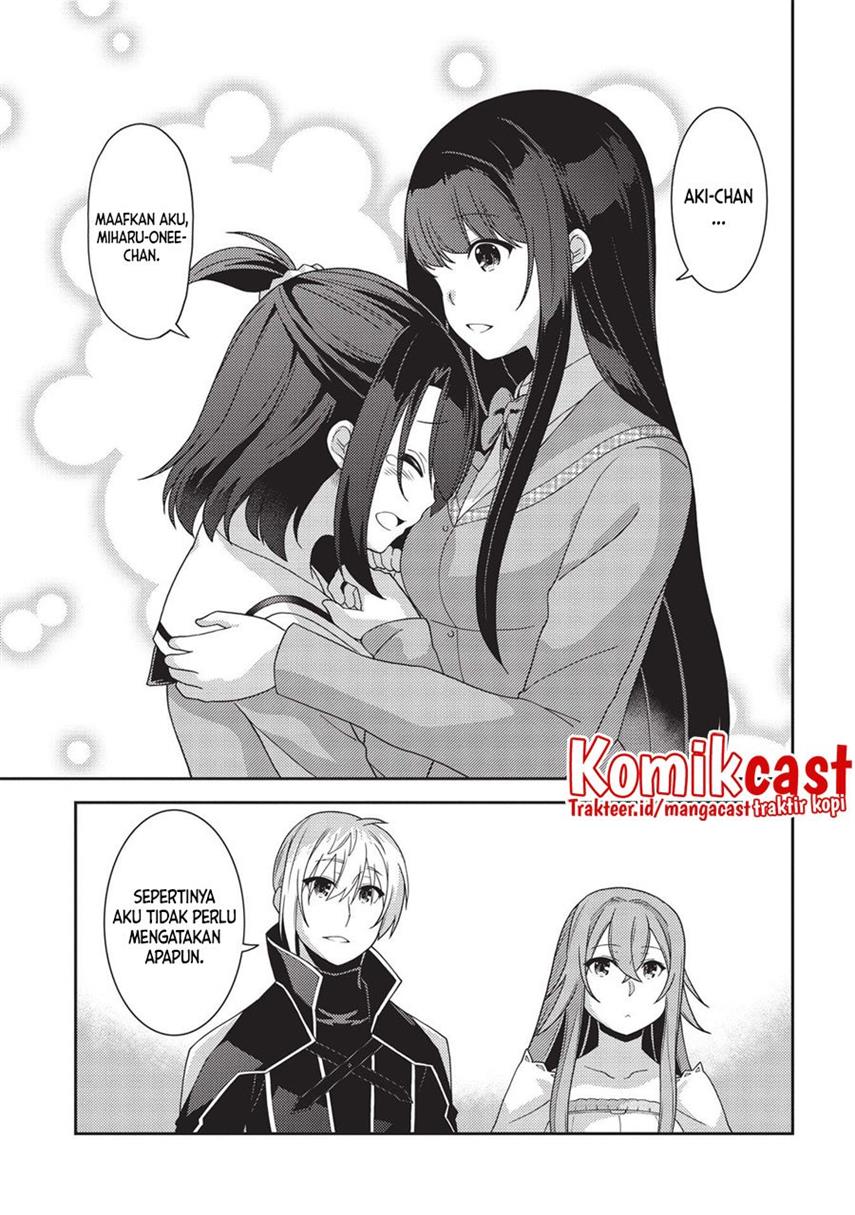 seirei-gensouki - Chapter: 41