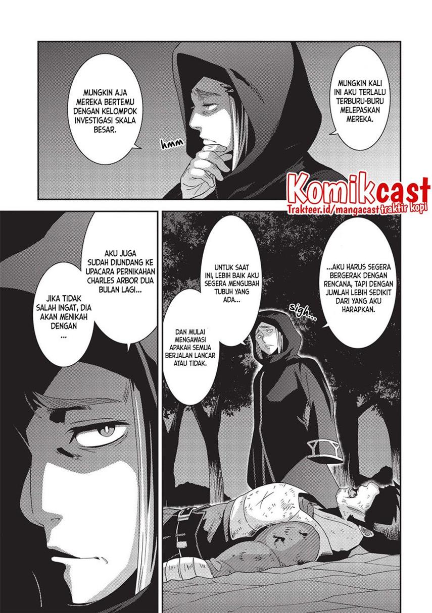 seirei-gensouki - Chapter: 41