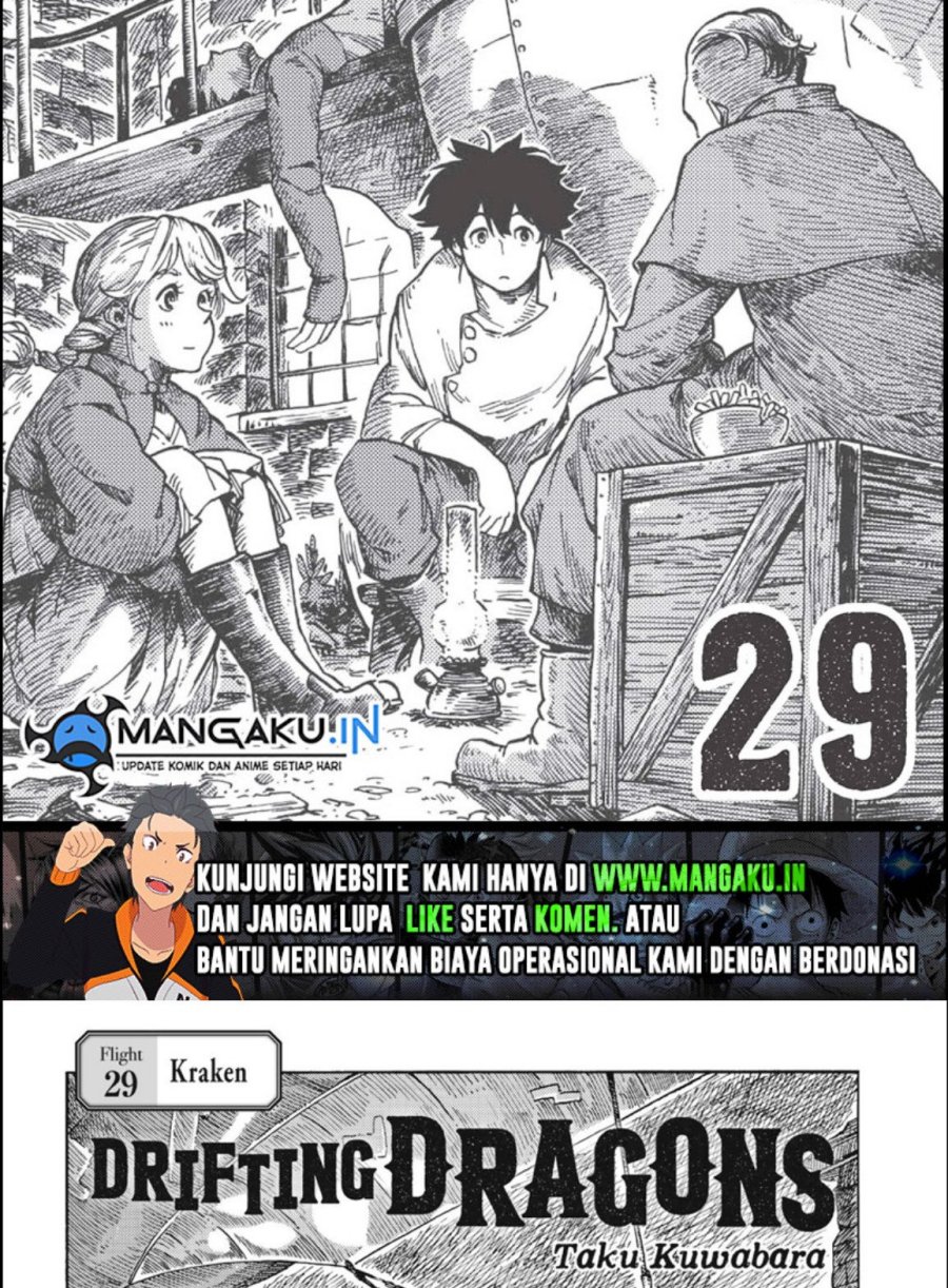 kuutei-dragons - Chapter: 29.1