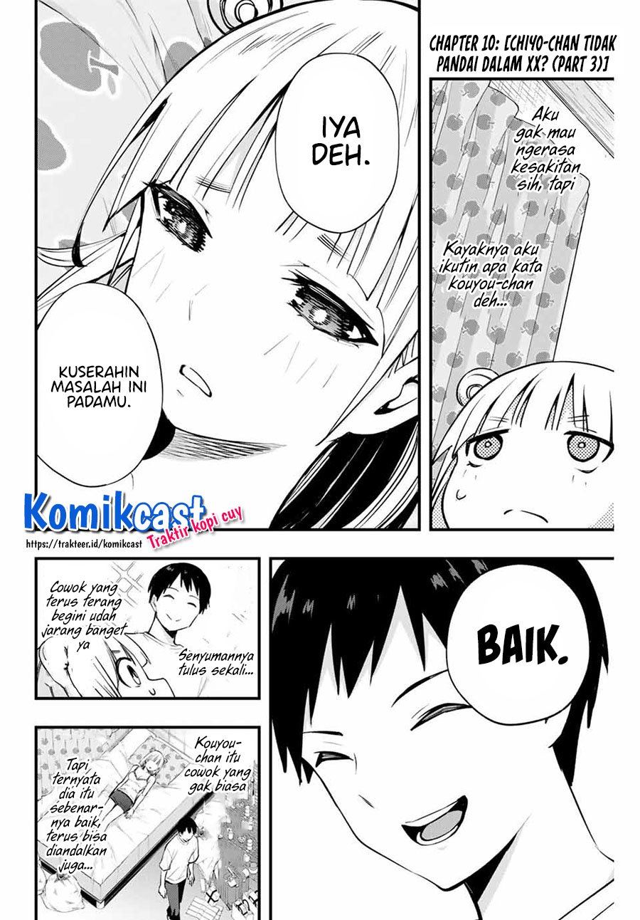 sawaranaide-kotesashi-kun - Chapter: 11