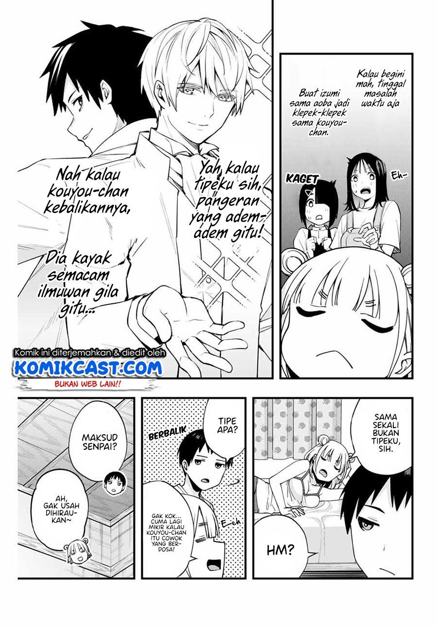 sawaranaide-kotesashi-kun - Chapter: 11