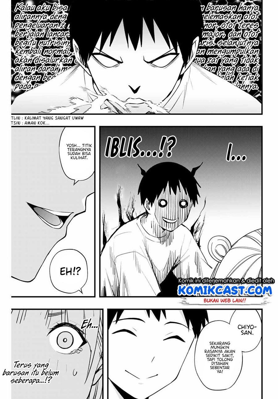sawaranaide-kotesashi-kun - Chapter: 11