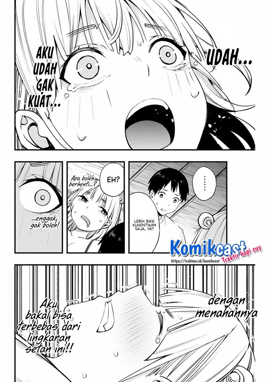 sawaranaide-kotesashi-kun - Chapter: 11