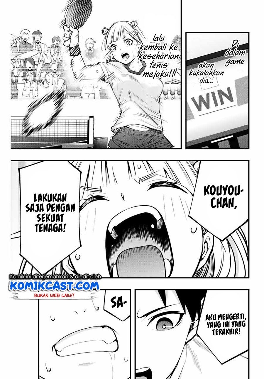 sawaranaide-kotesashi-kun - Chapter: 11