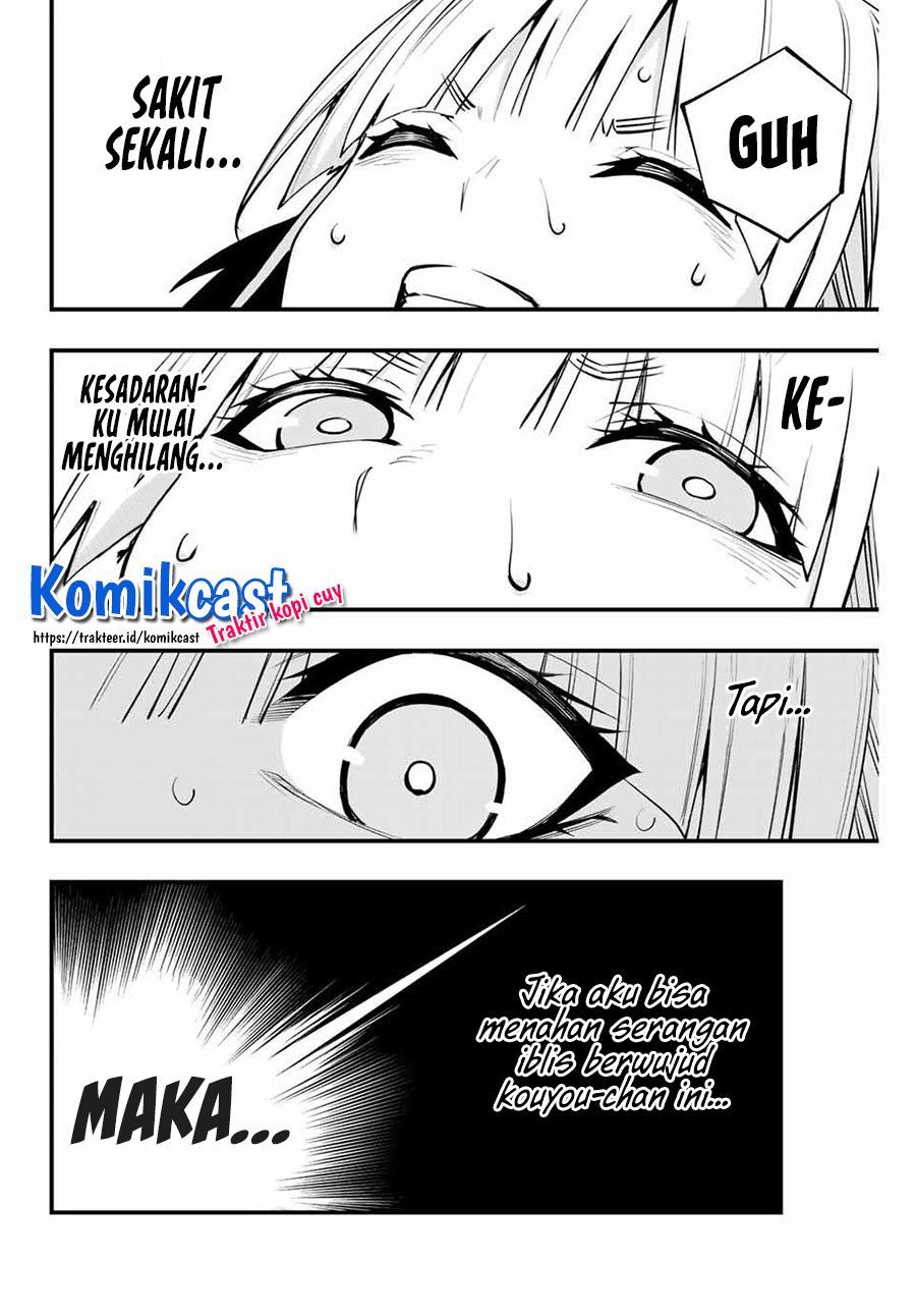 sawaranaide-kotesashi-kun - Chapter: 11