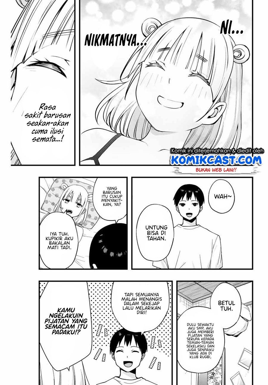 sawaranaide-kotesashi-kun - Chapter: 11