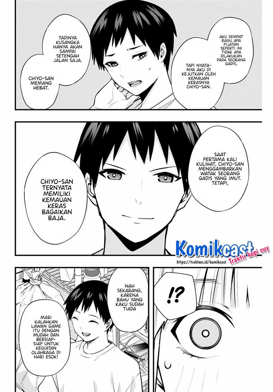 sawaranaide-kotesashi-kun - Chapter: 11