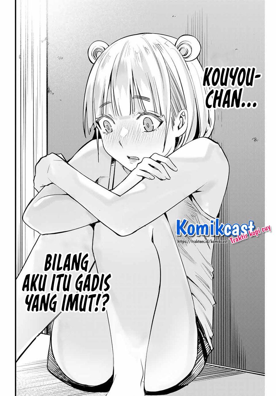 sawaranaide-kotesashi-kun - Chapter: 11