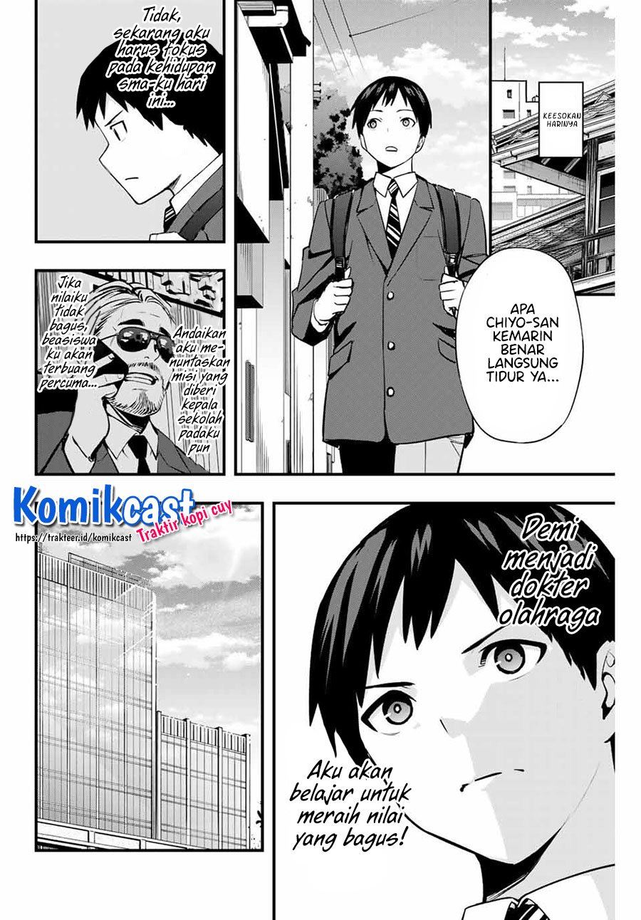 sawaranaide-kotesashi-kun - Chapter: 11