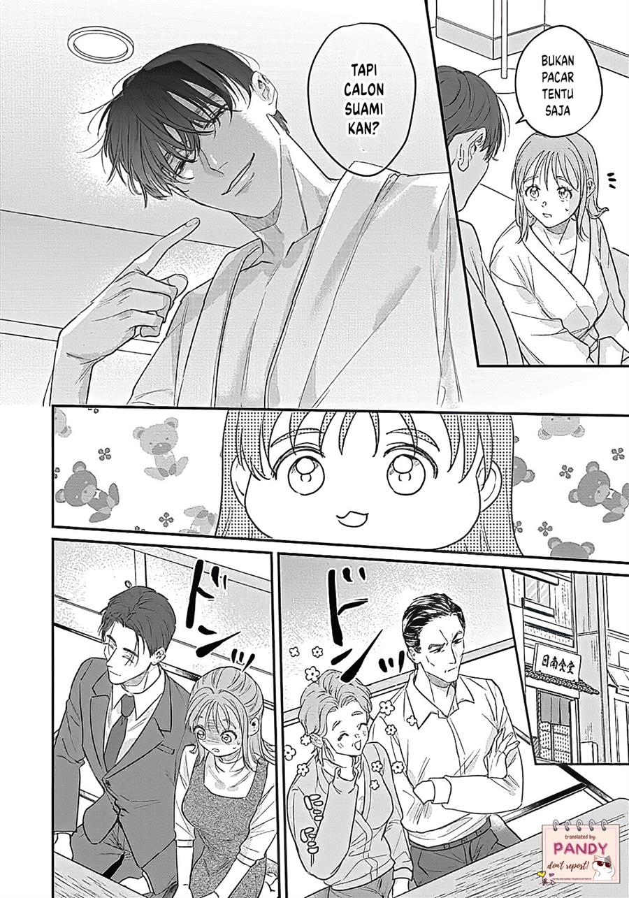 last-order-wa-ojou-san-de-dekiai-jouren-kyaku-ni-kyuuai-saretemasu - Chapter: 6