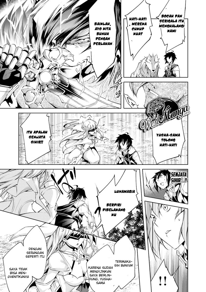 kamigami-ni-sodaterare-shimo-no-saikyou-to-naru - Chapter: 2.2