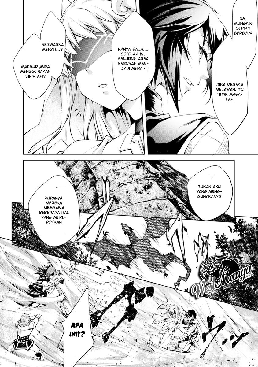 kamigami-ni-sodaterare-shimo-no-saikyou-to-naru - Chapter: 2.2