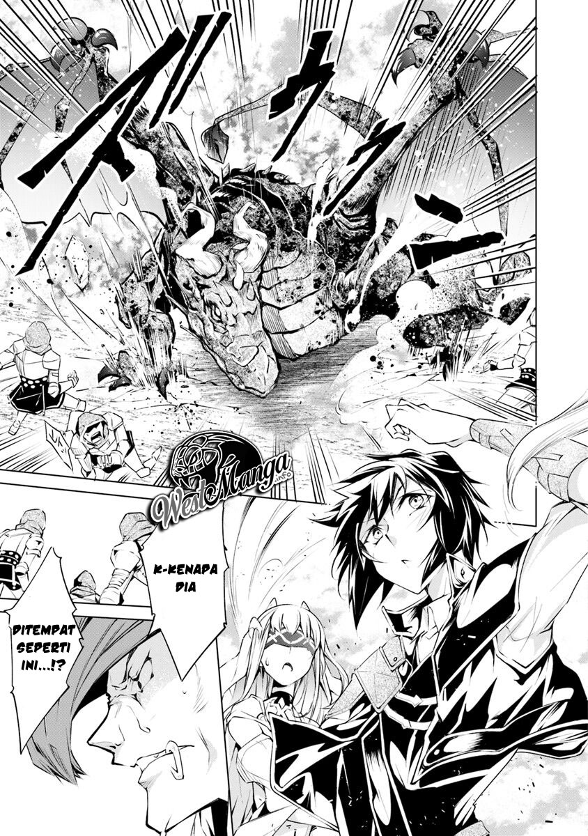 kamigami-ni-sodaterare-shimo-no-saikyou-to-naru - Chapter: 2.2