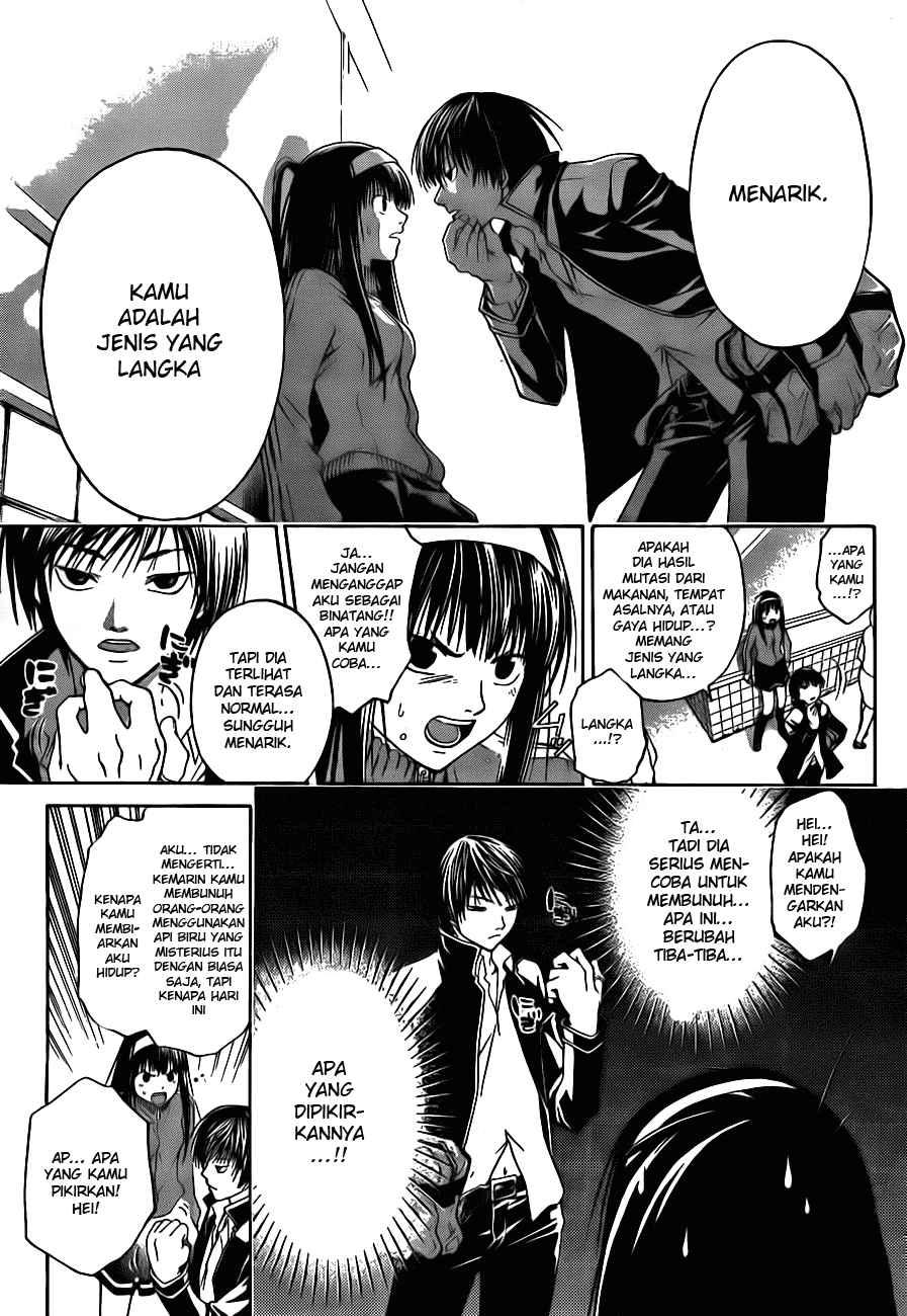 code-breaker - Chapter: 3