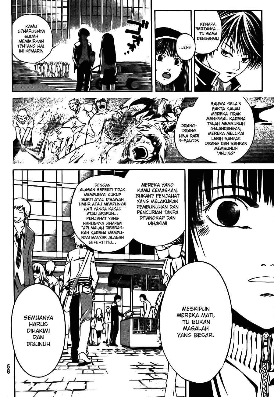 code-breaker - Chapter: 3