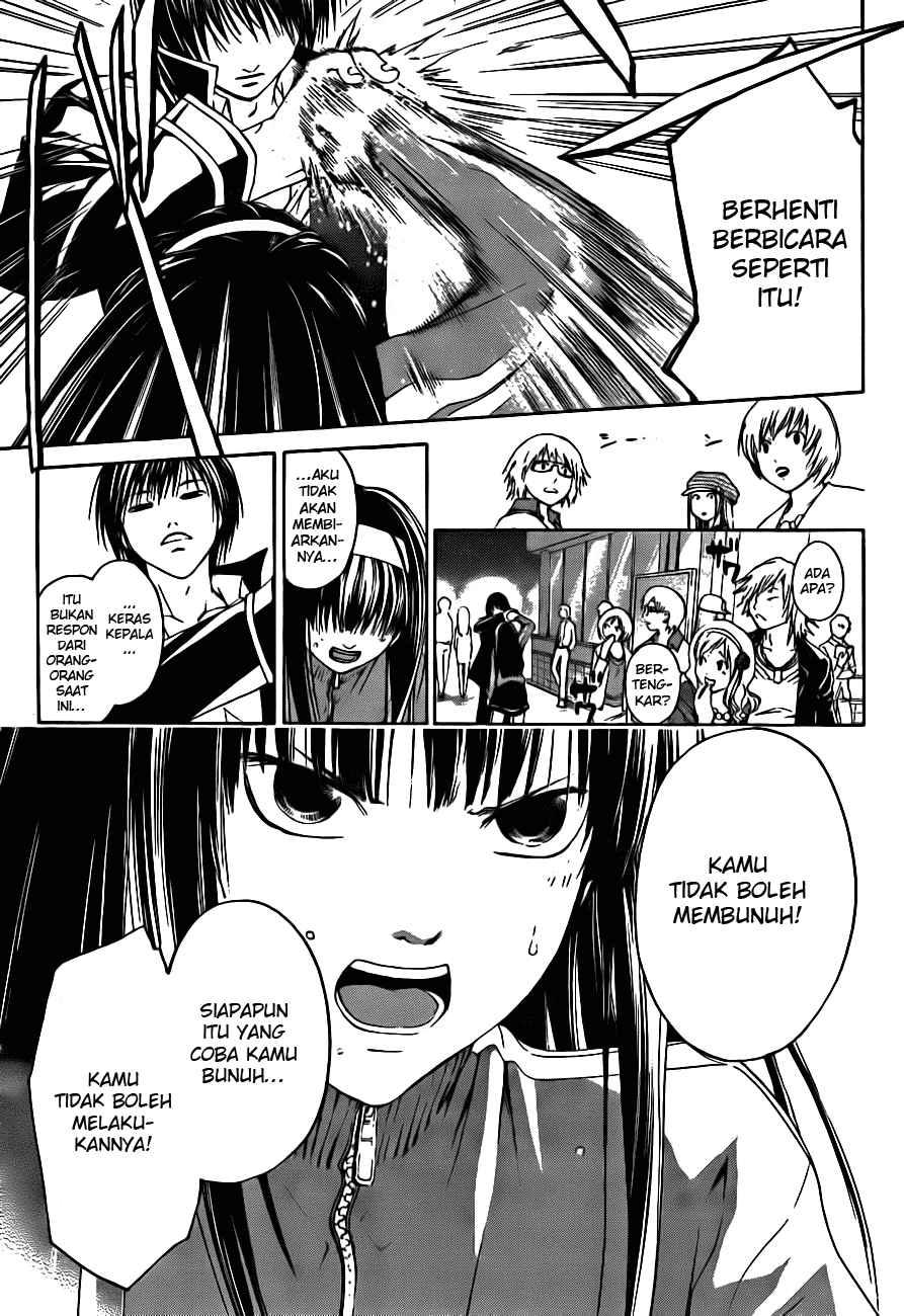 code-breaker - Chapter: 3