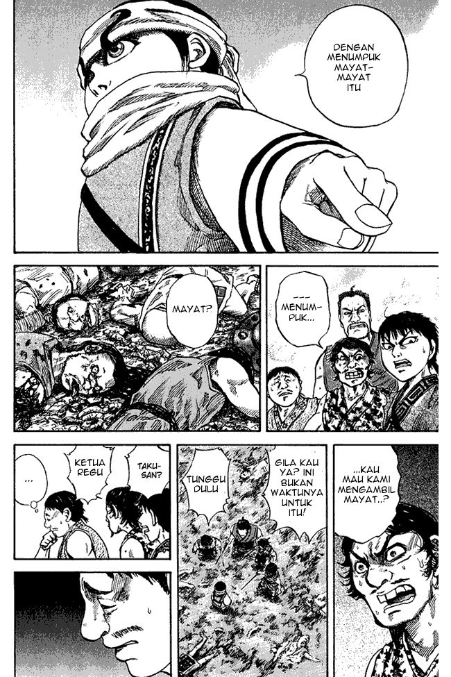 kingdom - Chapter: 57