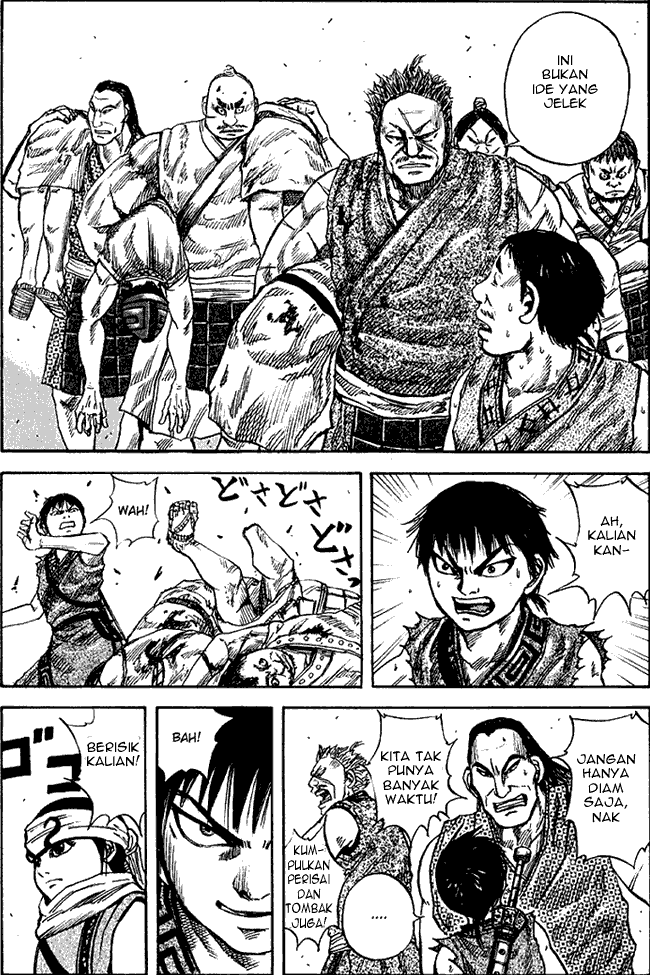 kingdom - Chapter: 57