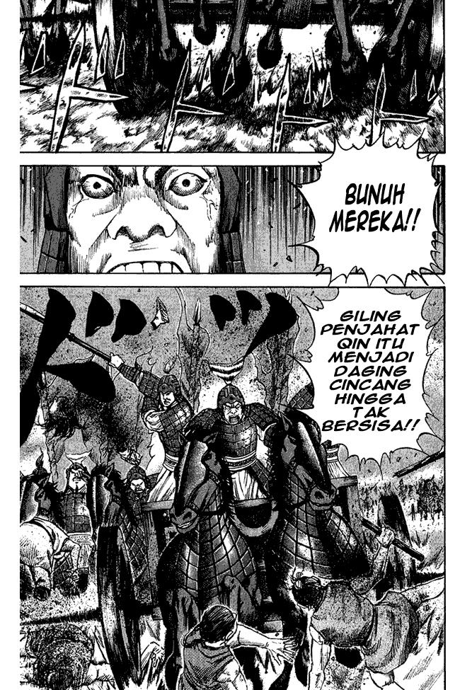 kingdom - Chapter: 57