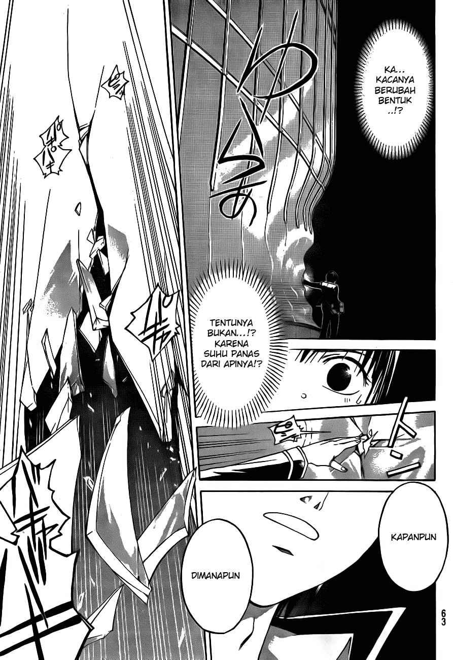 code-breaker - Chapter: 3