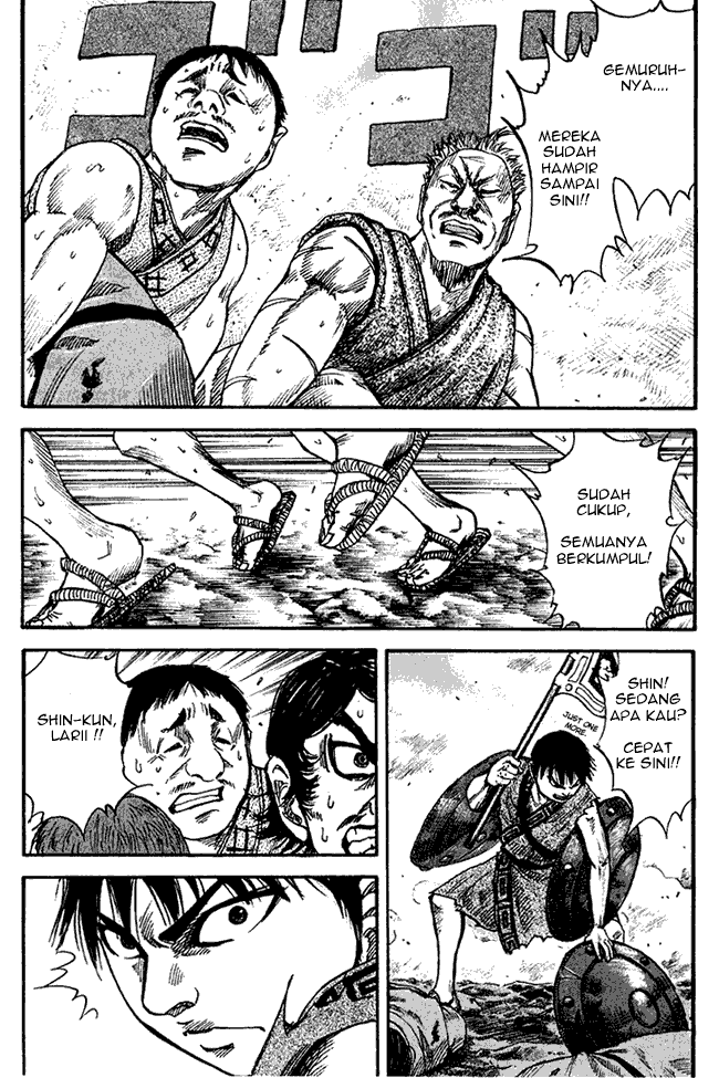 kingdom - Chapter: 57