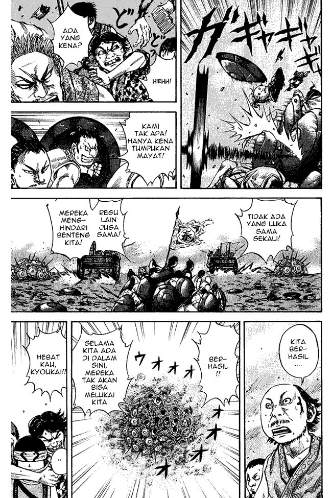 kingdom - Chapter: 57