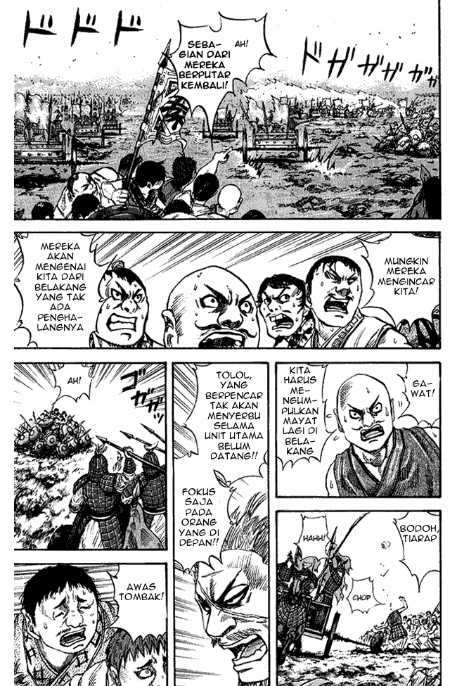 kingdom - Chapter: 57