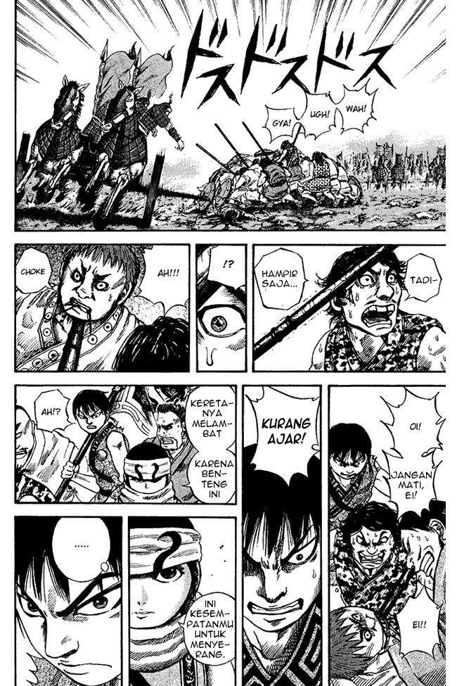 kingdom - Chapter: 57