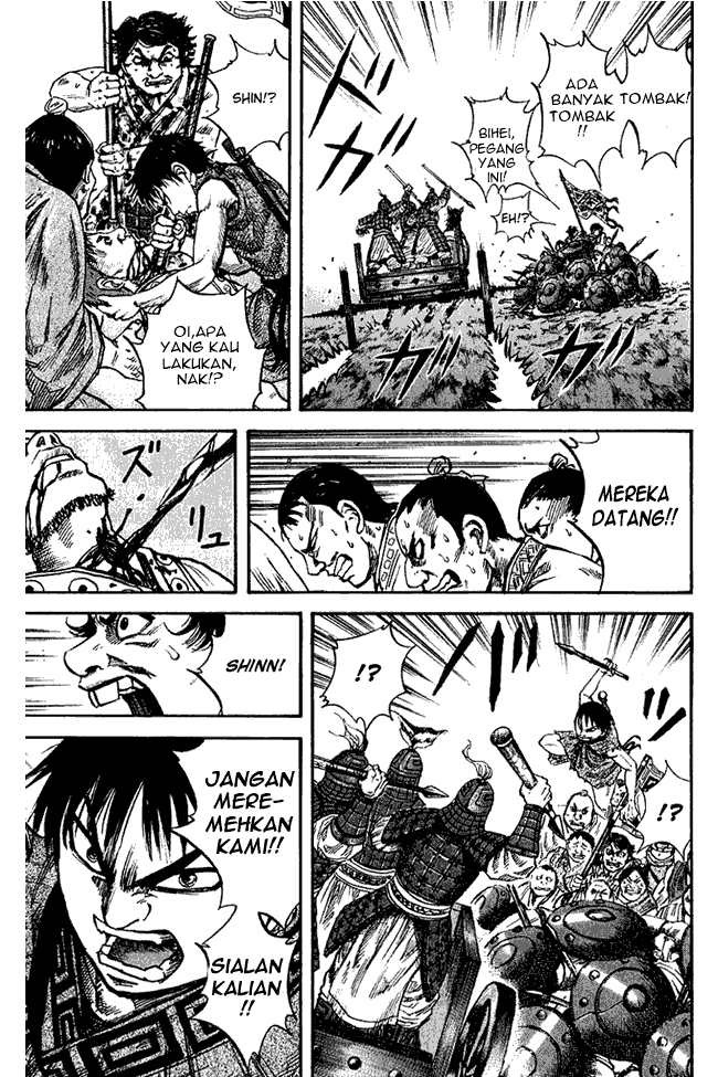 kingdom - Chapter: 57