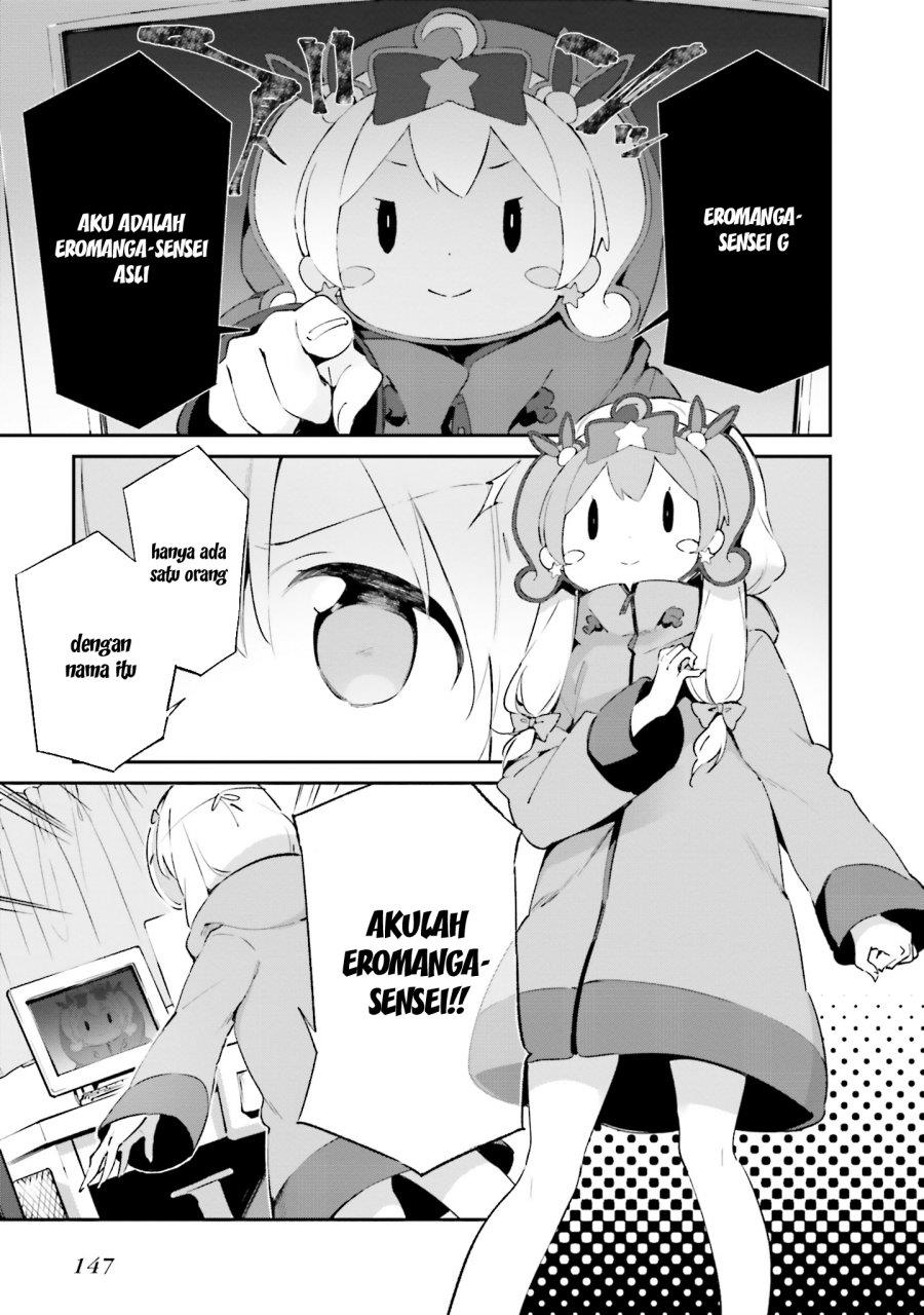 eromanga-sensei - Chapter: 38