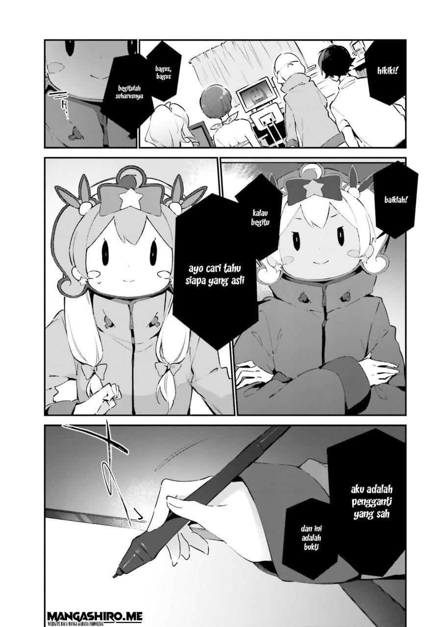 eromanga-sensei - Chapter: 38