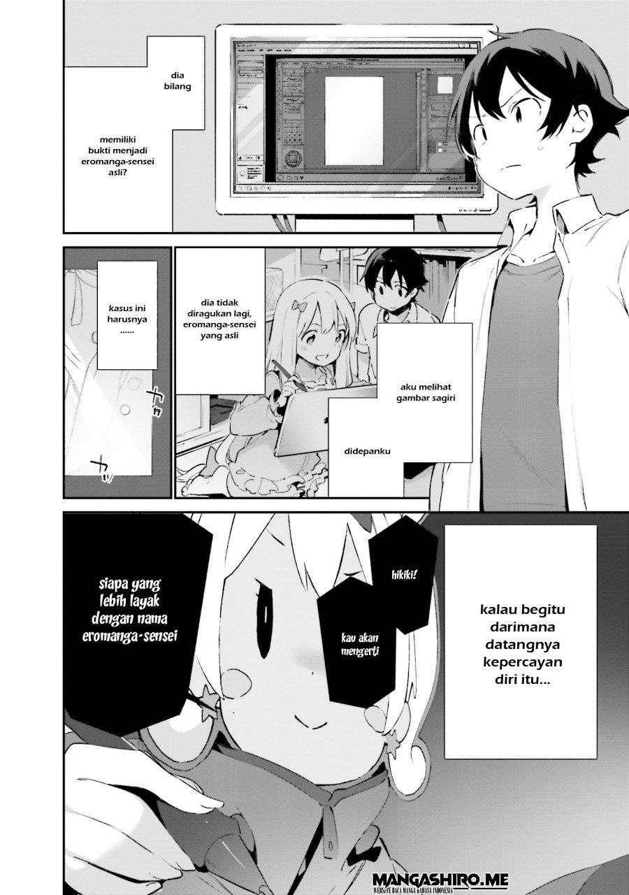 eromanga-sensei - Chapter: 38