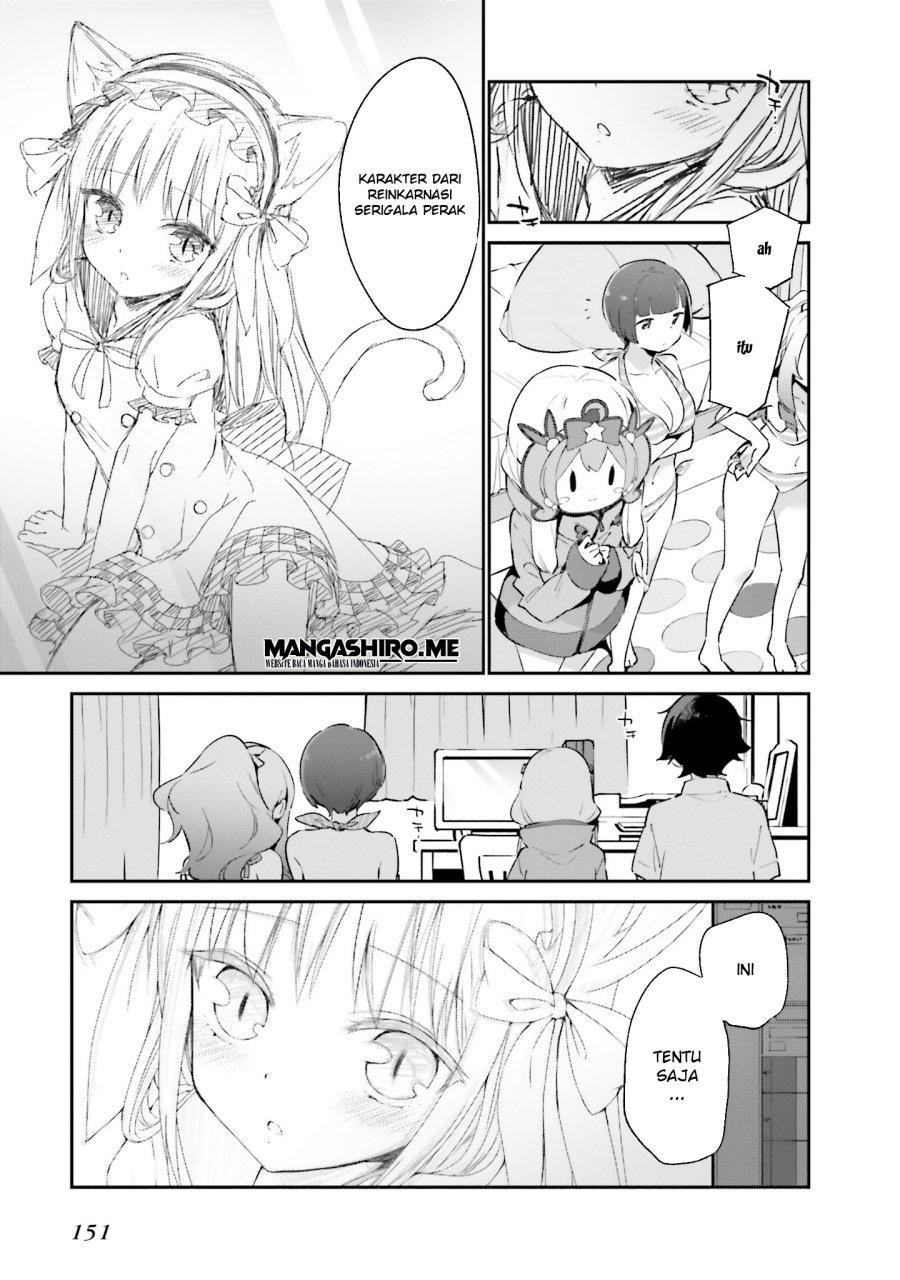 eromanga-sensei - Chapter: 38