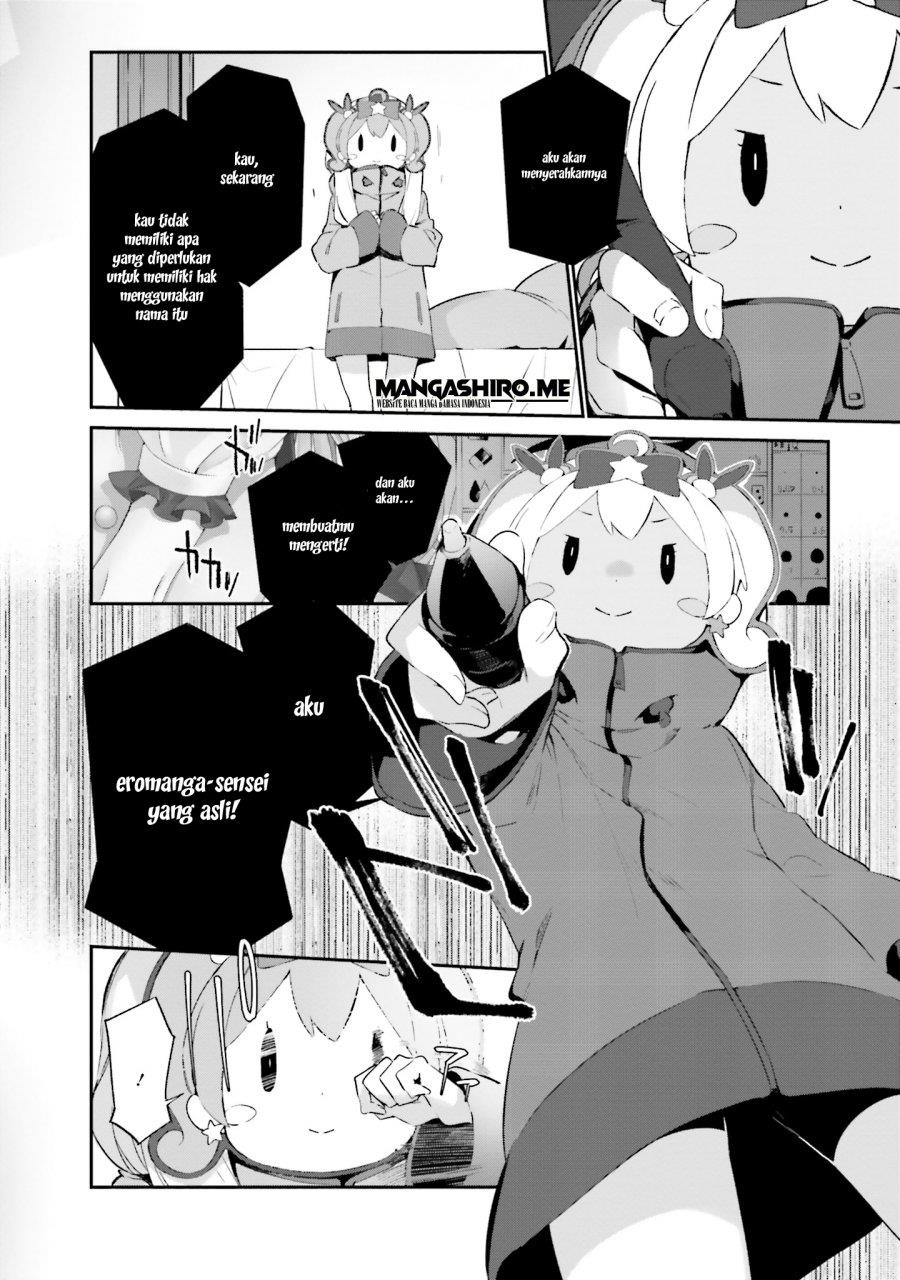 eromanga-sensei - Chapter: 38